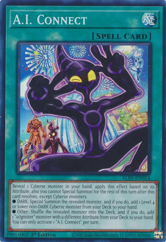Yu-Gi-Oh! Artifact Lancea RA01-EN006 Ultra Rare 1st Edition Card - Near Mint