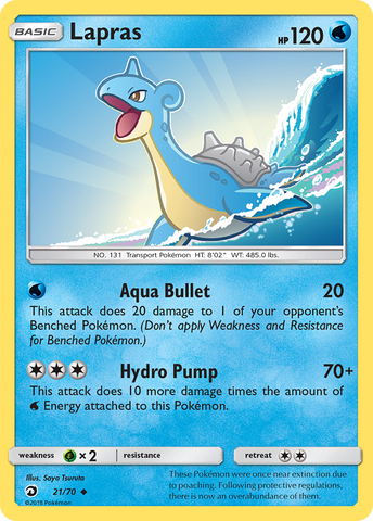 Lapras (21/70) [Sun & Moon: Dragon Majesty]